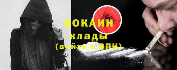 дурь Аркадак