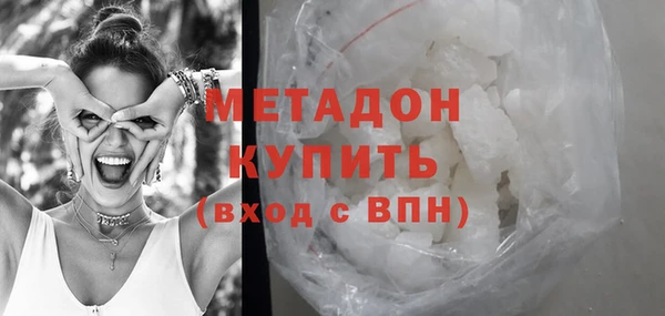 дурь Аркадак