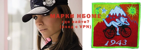 дурь Аркадак
