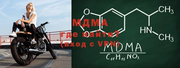 дурь Аркадак