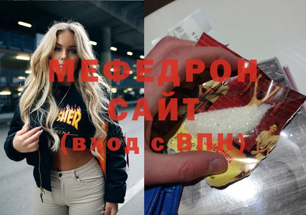 дурь Аркадак
