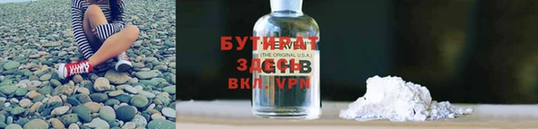 дурь Аркадак