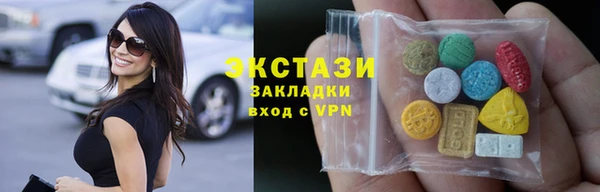 дурь Аркадак