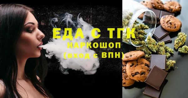 дурь Аркадак
