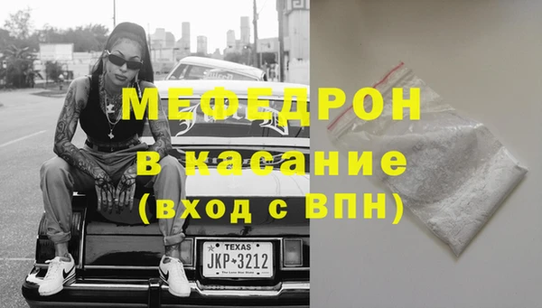 а пвп мука Нягань