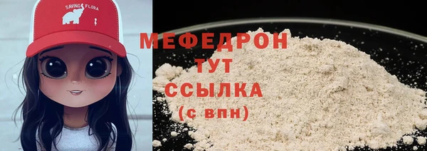 дурь Аркадак